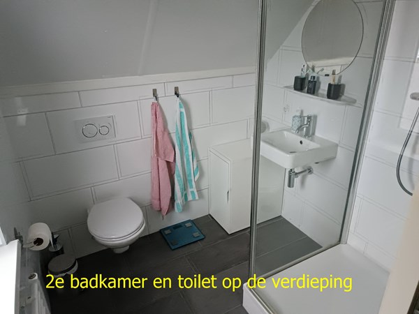 Medium property photo - De Vennen 198, 9541 LE Vlagtwedde
